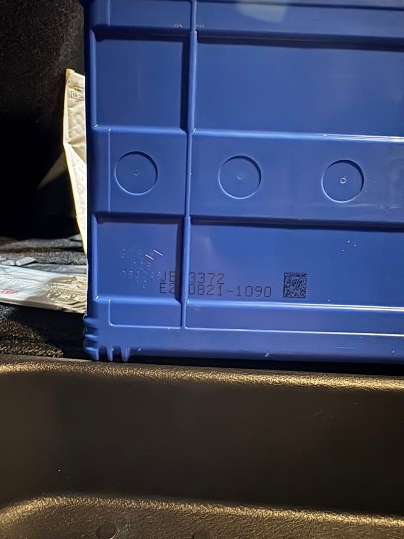 Panasonic CAOS N-125D26R/C8 自動車バッテリー