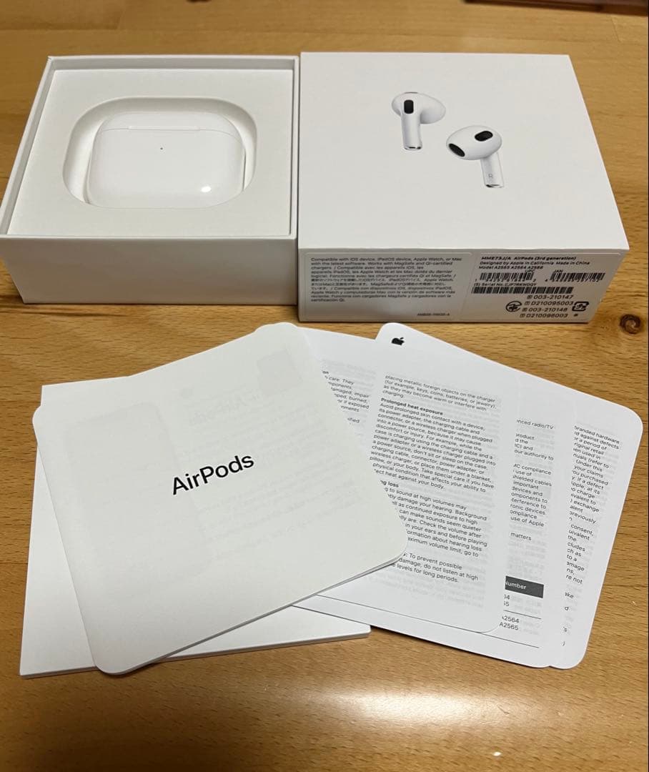 【純正品】Apple AirPods 第3世代/動作確認済み
