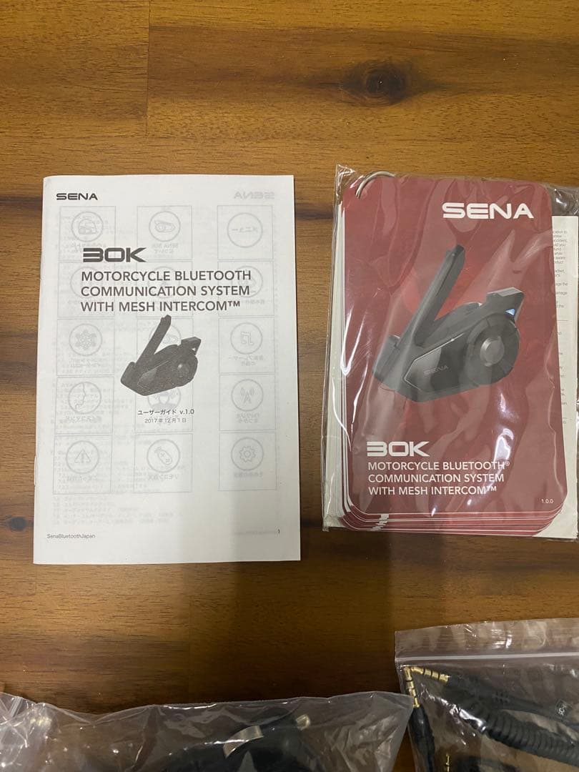 セナインカム30K