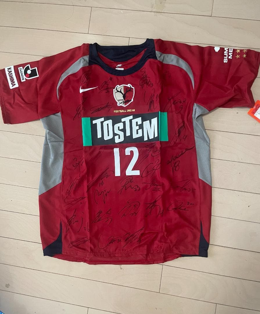 鹿島アントラーズ黄金期メンバー2007　サイン入りユニフォーム