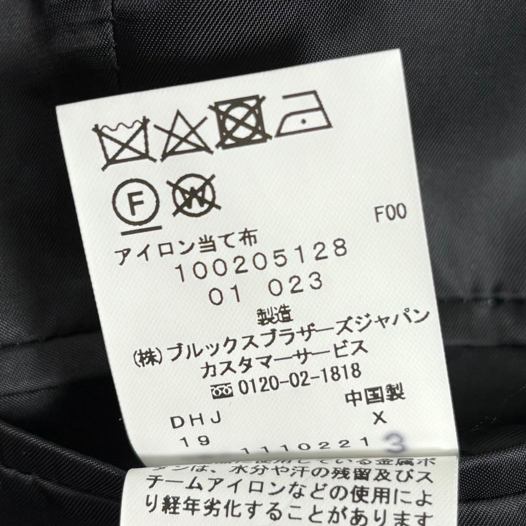 ちぇぶおブルックスブラザーズ 紺ブレ 金ボタン ダブル ロロピアーナ
