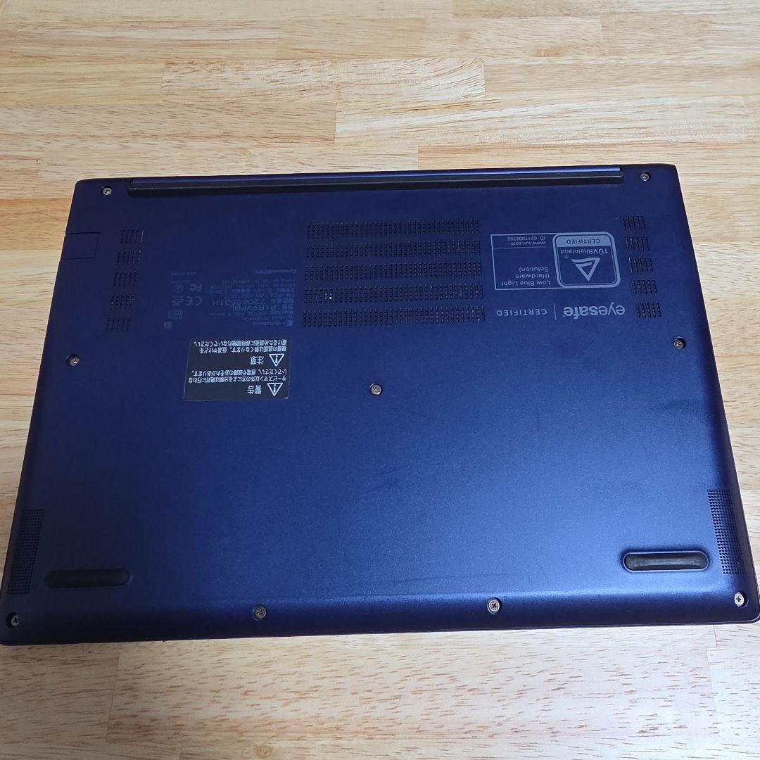 美品/dynabookR9 14.0型 /メモリ：32GB /SSD：512GB