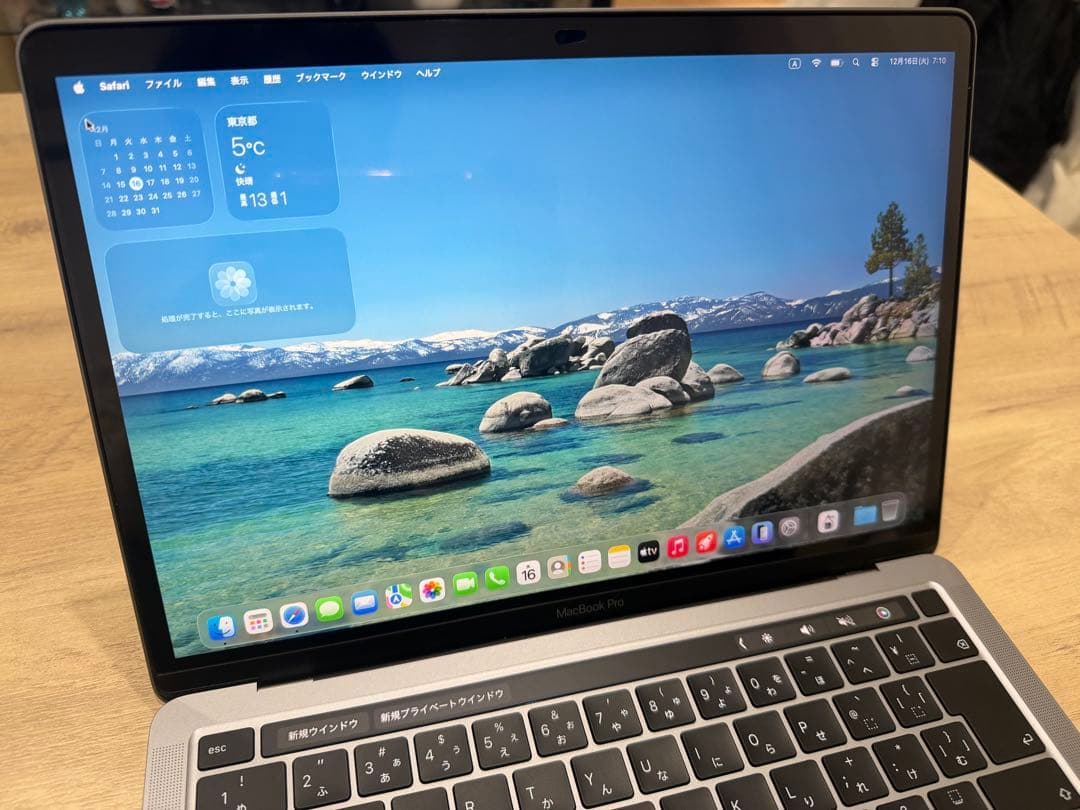 美品　Apple MacBook Pro(13-inch,2020)512GB