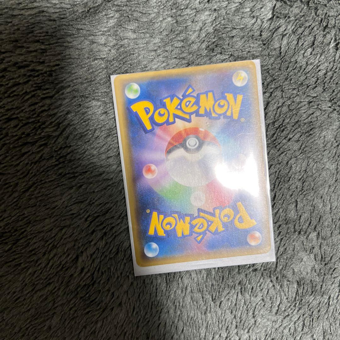 ブラッキーGX SR SM1M コレクションムーン 063/060