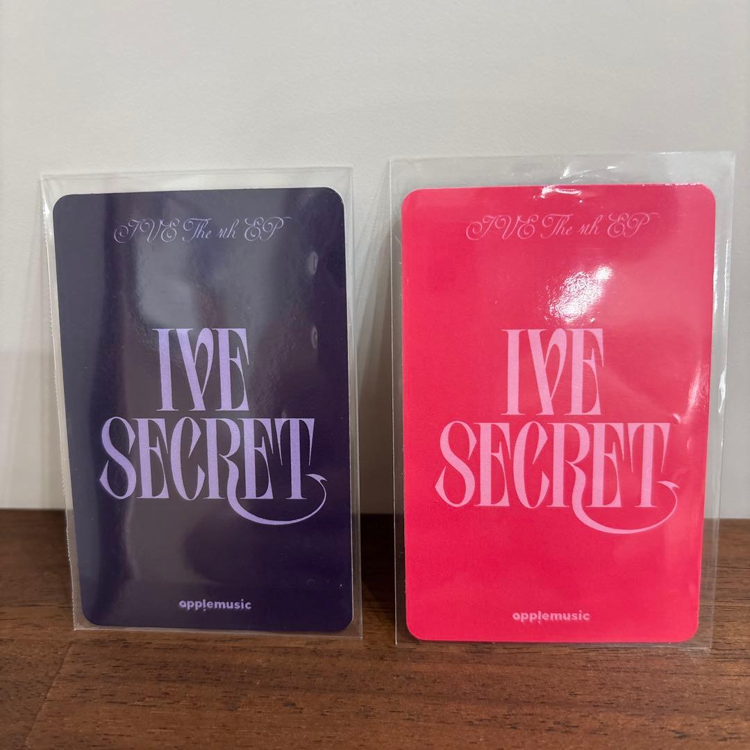 アイヴ　IVE SECRET ラキドロ Apple music ウォニョン