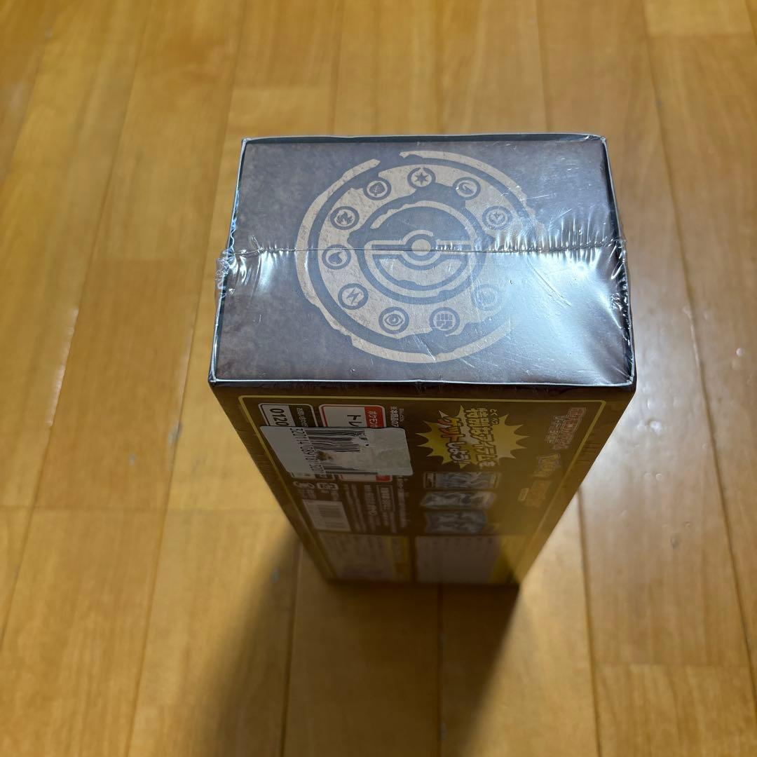 ポケモンカードゲーム ミステリーボックス