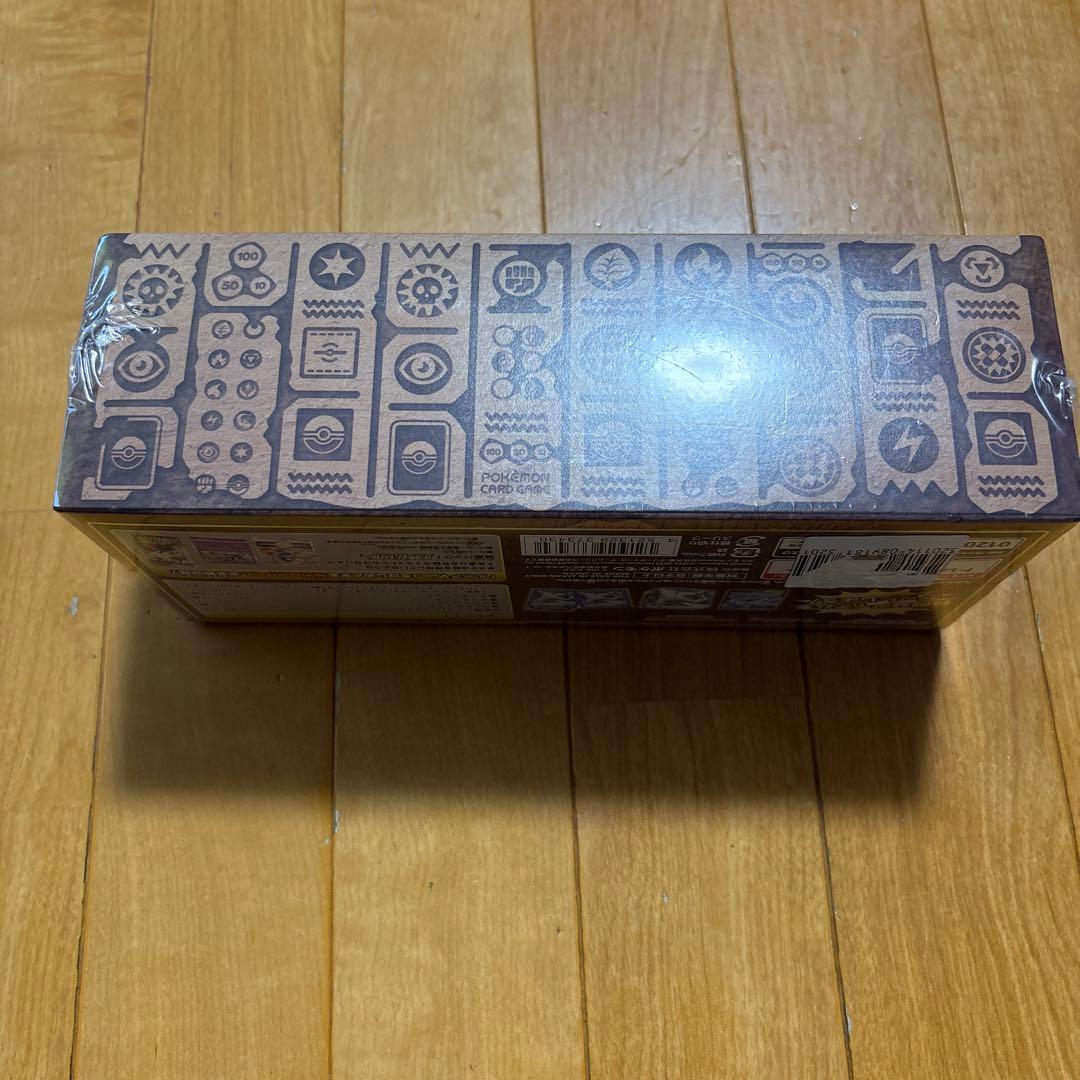 ポケモンカードゲーム ミステリーボックス