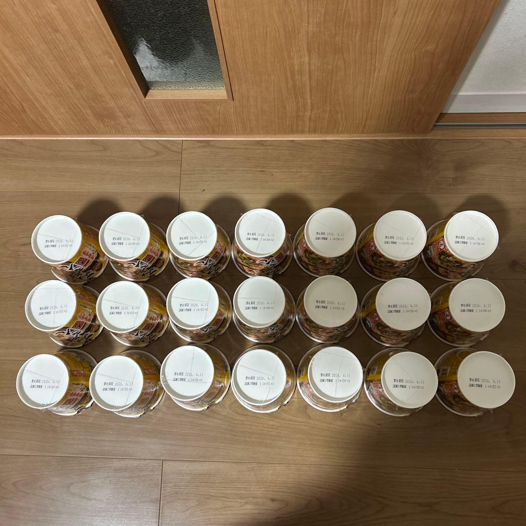 新みそきんメシ 21個セット　賞味期限2026.6.11