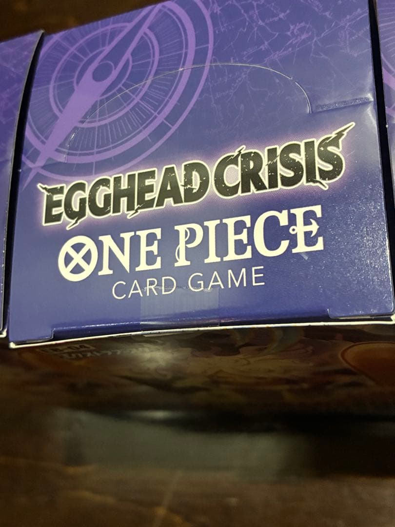 新品テープ付き❗️EGGHEAD CRISIS 3BOX エッグヘッドクライシス