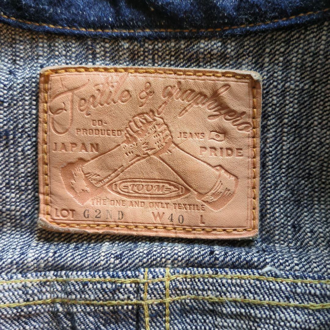 graphzero 2ndタイプ Tバック 15ozセルビッチGジャン