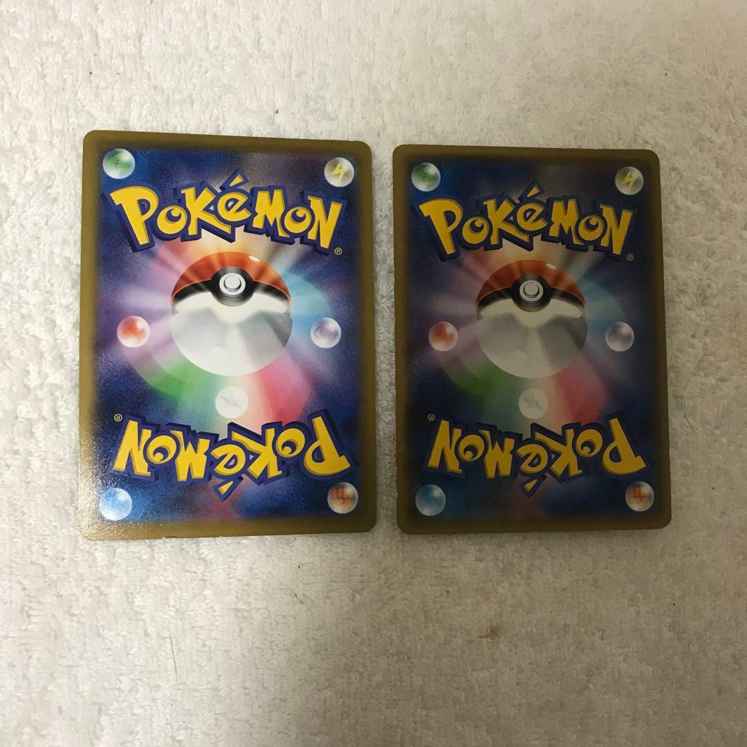 ポケモンカード2枚セット