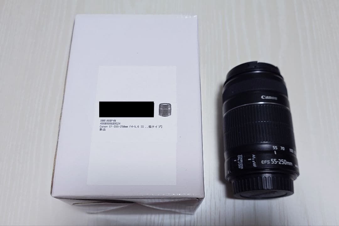 未使用品 Canon EF-S55-250mm F4-5.6 IS II