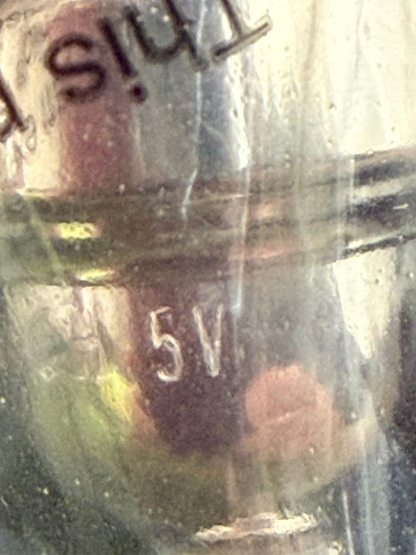 【袋未開封】Bach 5V トランペットマウスピース