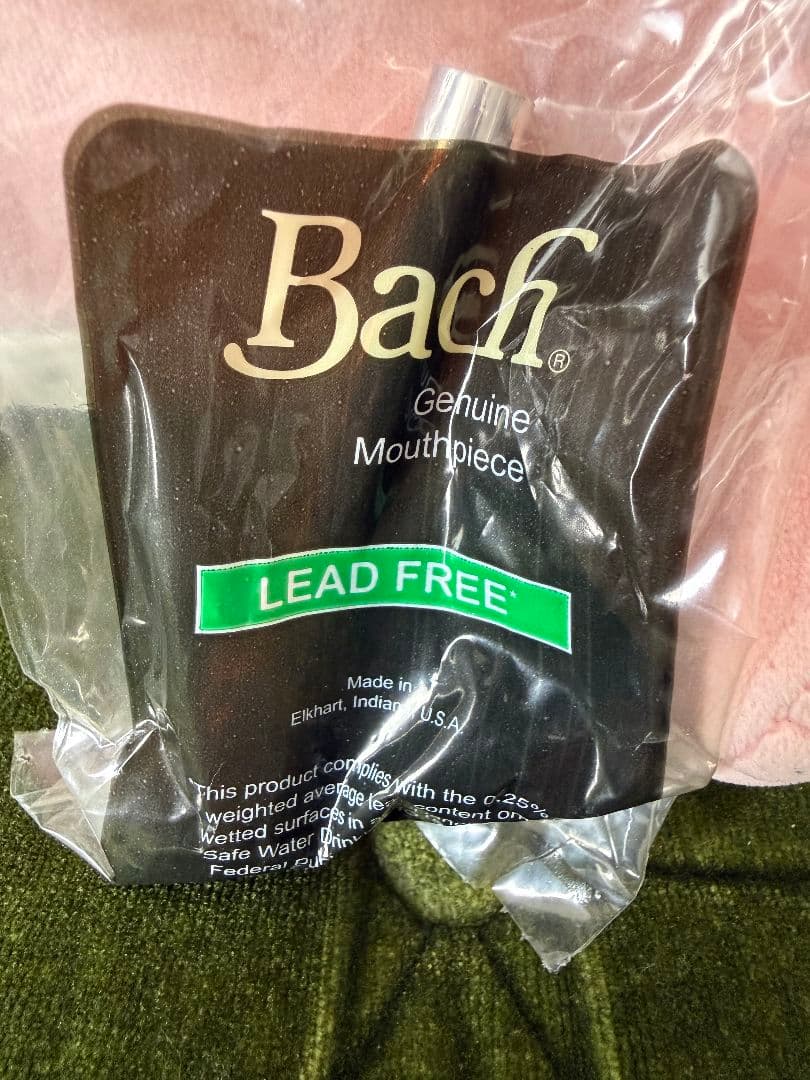 【袋未開封】Bach 5V トランペットマウスピース