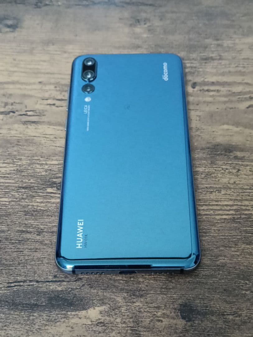 SIMロック解除済　美品HUAWEI P20 Pro HW-01K本体のみ