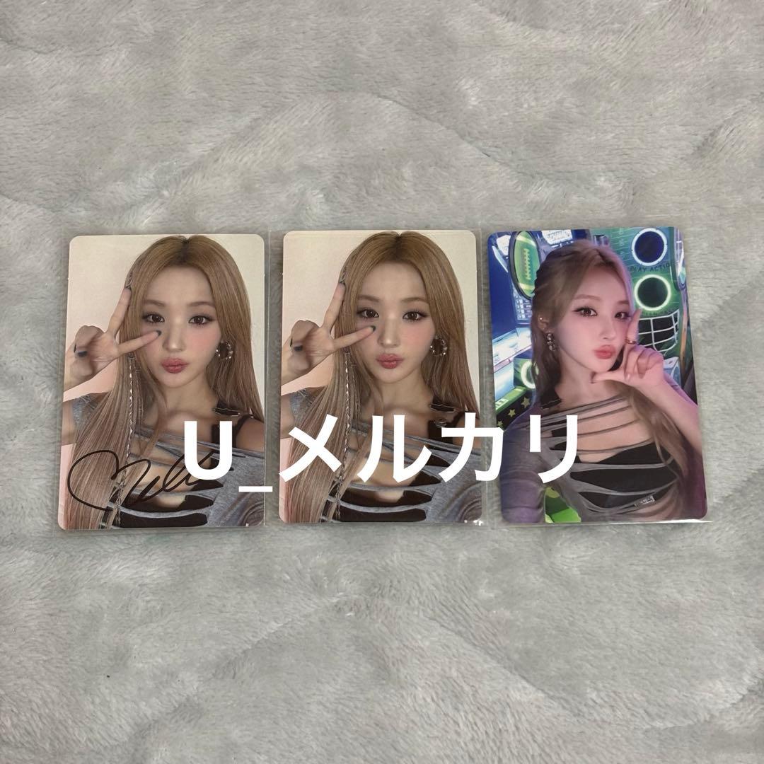 KISS OF LIFE LUCKY DAY ベル 直筆サイン入り 特典トレカ