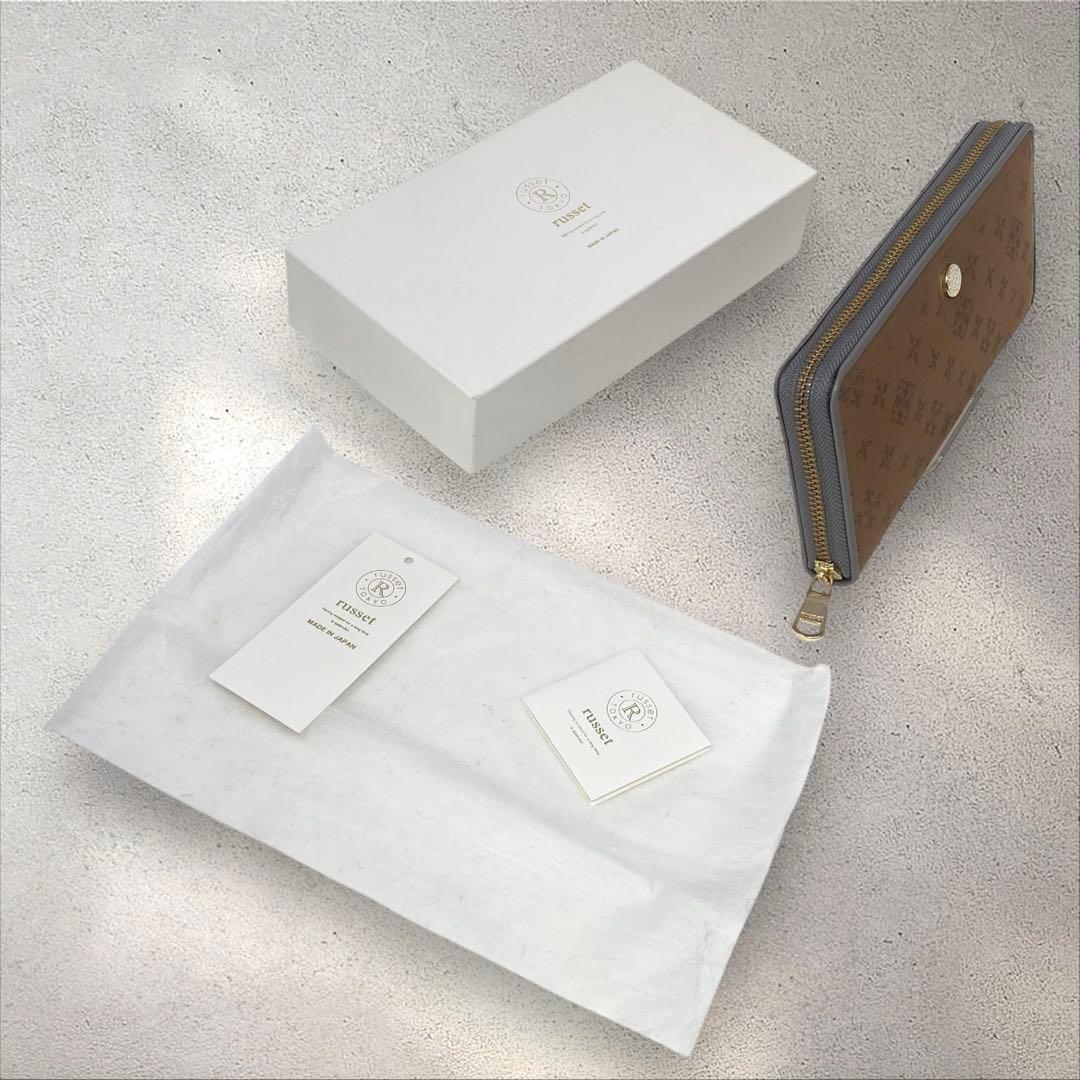 未使用 russet 長財布 ラウンドジップウォレット ブラウン グレー 茶