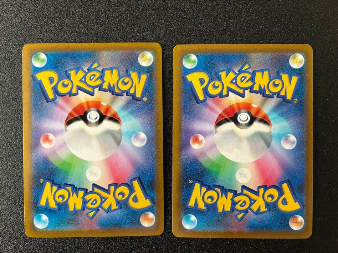 【２枚組】ブラッキーVMAX CSR & ニンフィアVMAX CSR