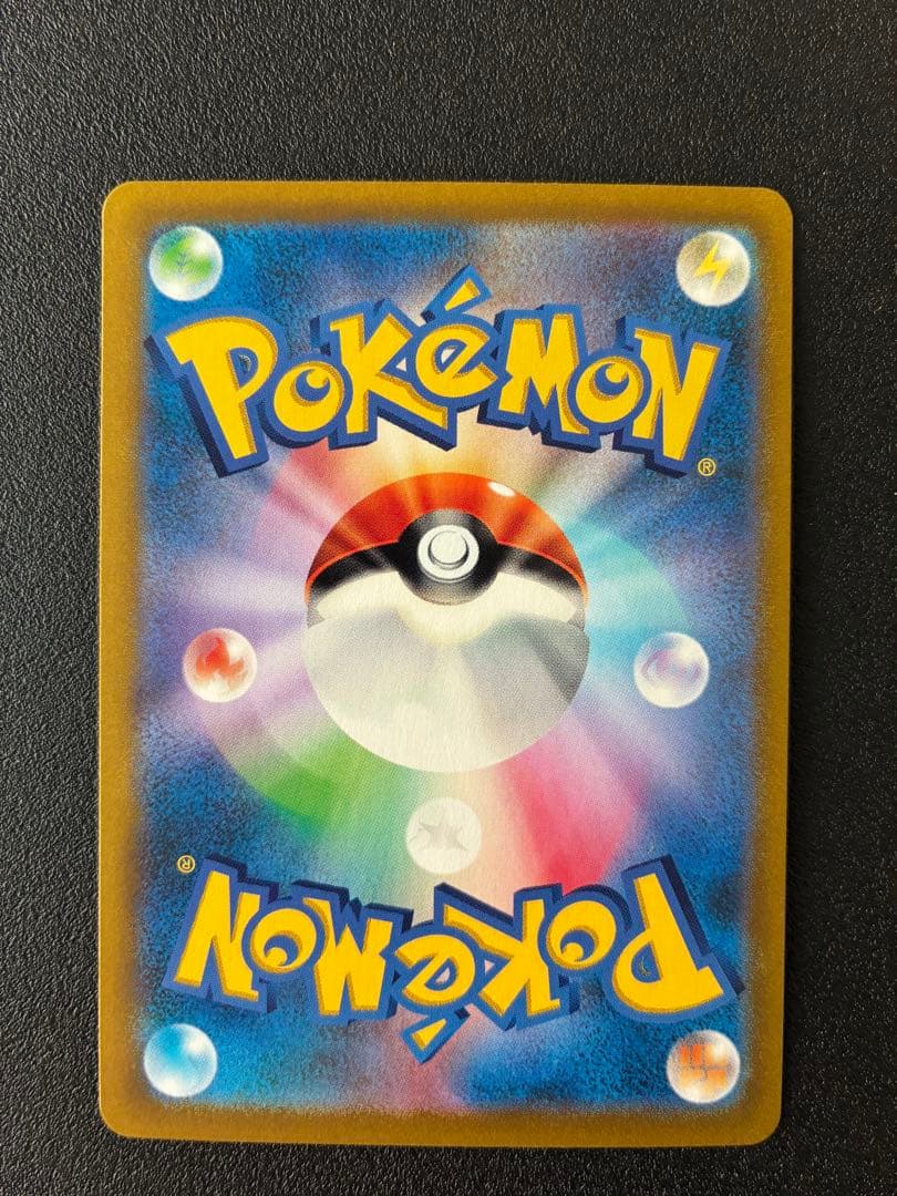 【２枚組】ブラッキーVMAX CSR & ニンフィアVMAX CSR