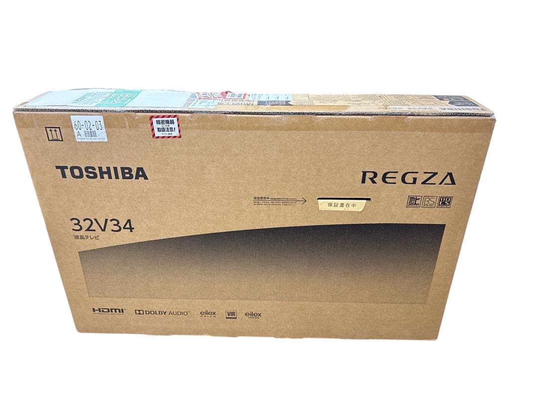 2024年製 REGZA 32V型 液晶テレビ レグザ 32V34 未開封品