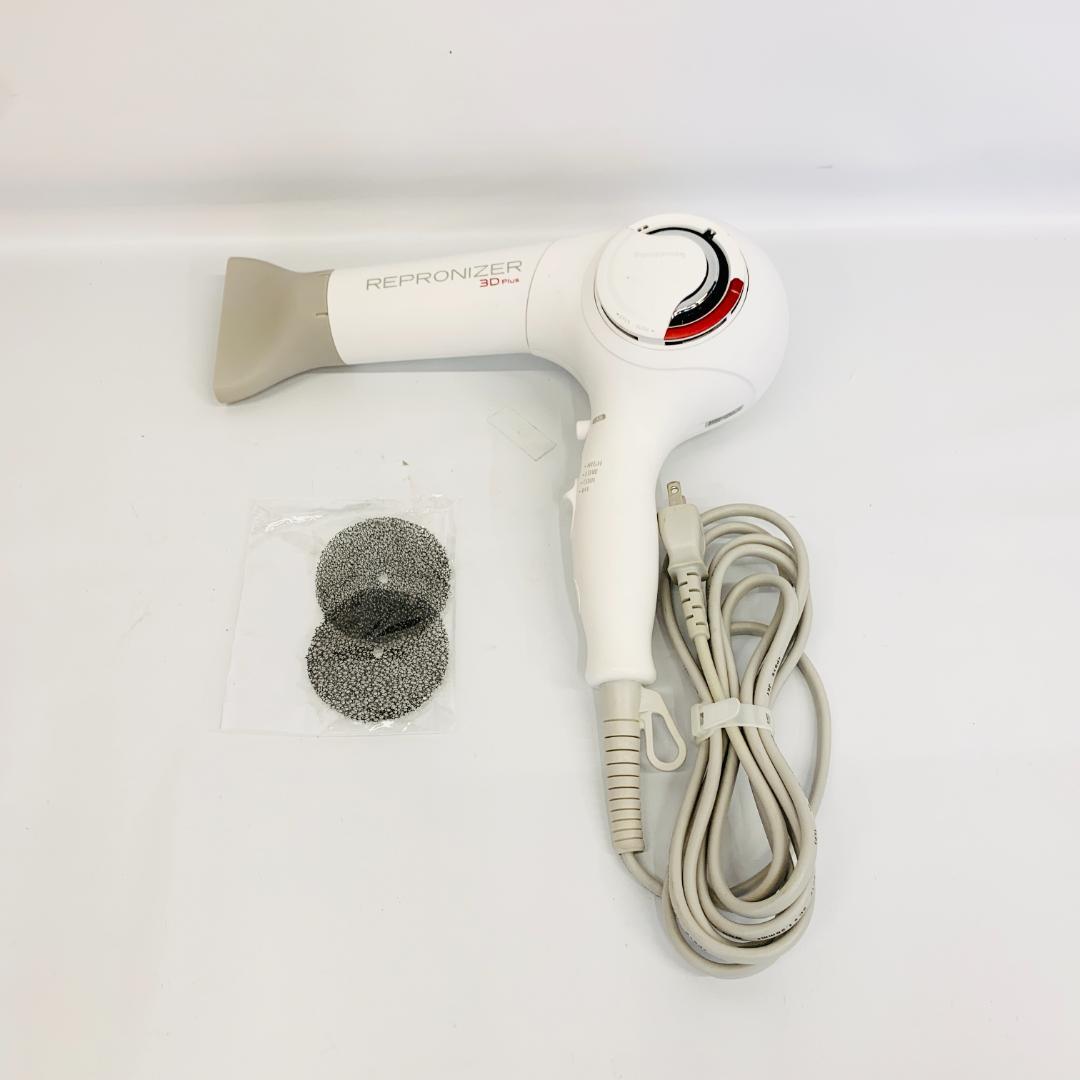 リュミエリーナ REP3D-G-JP　レプロナイザー 3DPlus　D1983