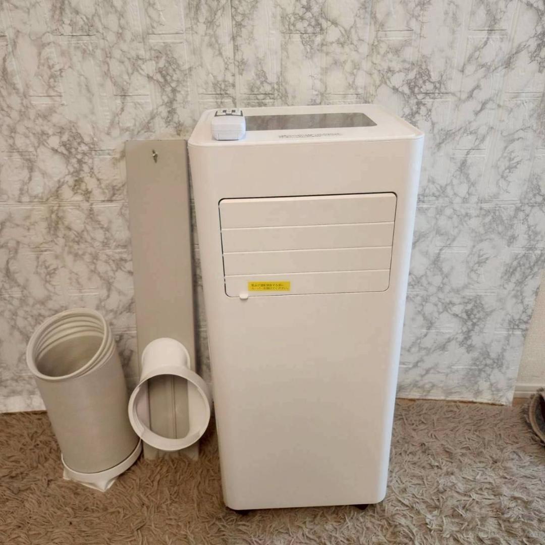 排水不要の新型 ZAFRO 移動式エアコン J0A4216-7K 2024年製