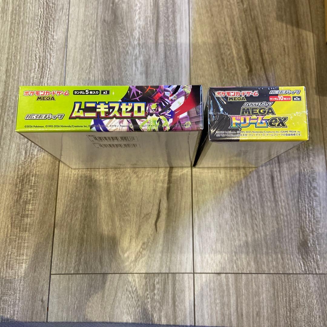 MEGAドリームEX シュリンク付1BOX ムニキスゼロ　シュリンク付1BOX