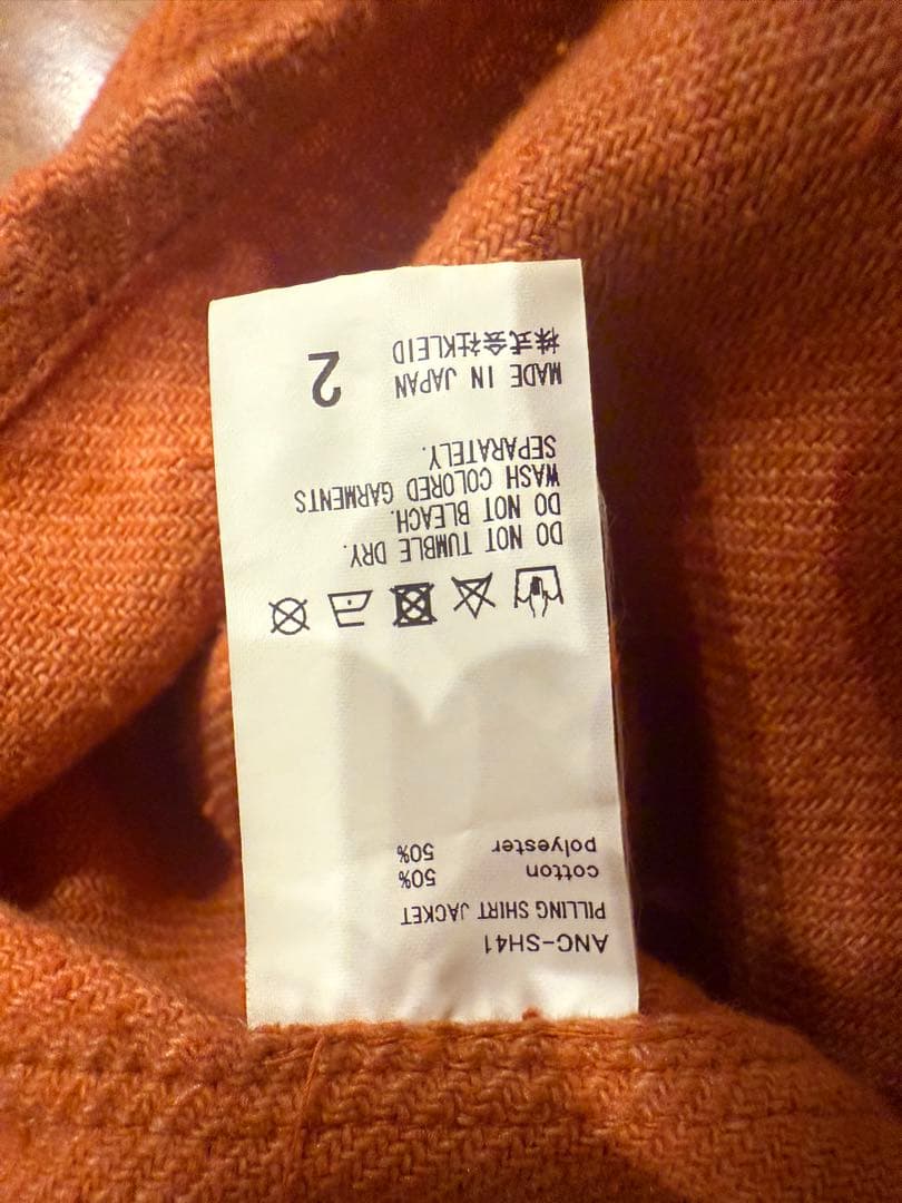 トップス ANCELLM PILLING SHIRT JACKET TERRACOTTA