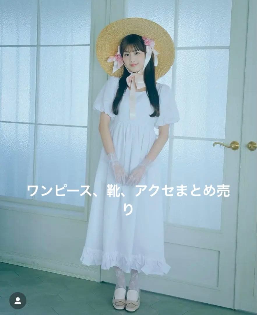 Romansual あかちゃん