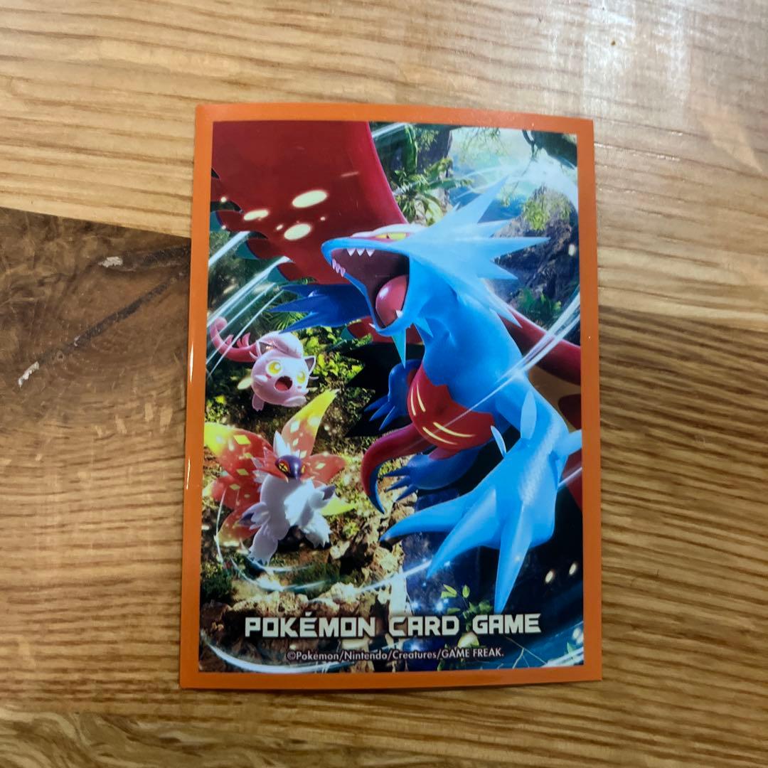 ピカチュウex UR超電ブレイカー 136/106 ブライアSARステラミラクル