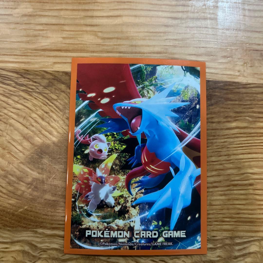 ピカチュウex UR超電ブレイカー 136/106 ブライアSARステラミラクル