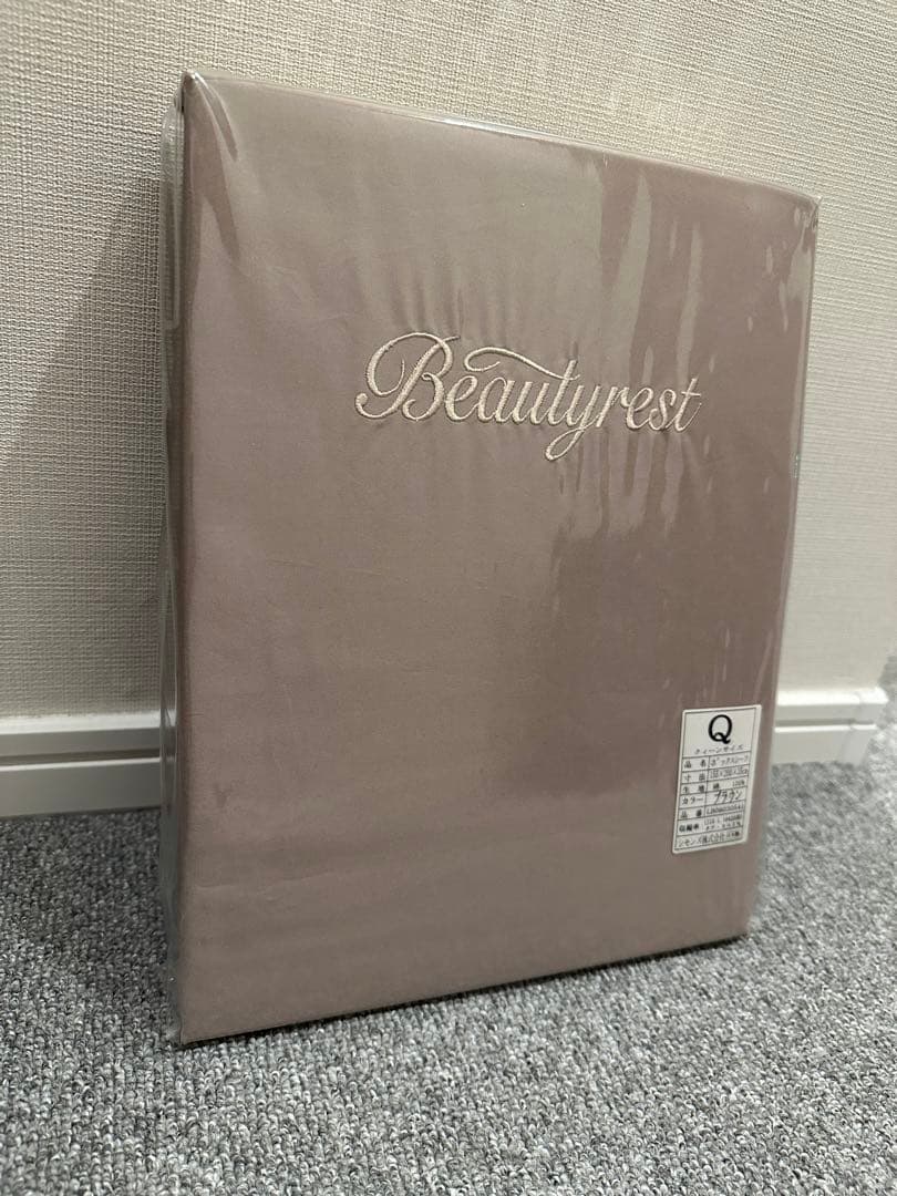 シモンズ　ボックスシーツ　クイーンサイズ