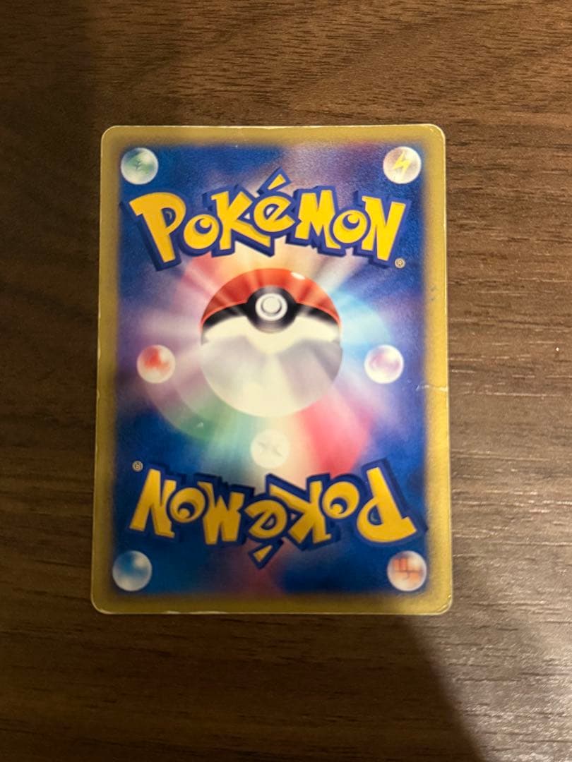 レアカード6枚セット ポケモンカード まとめ売り