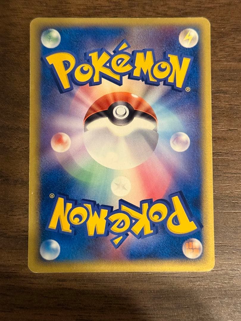 レアカード6枚セット ポケモンカード まとめ売り