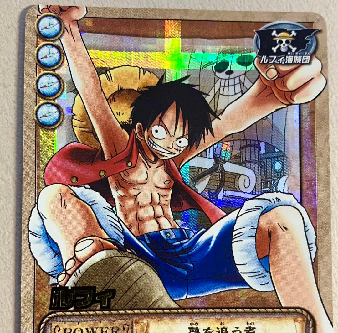 【ワンピースカード旧裏】ルフィ JS-C01 夢を追う者 UR
