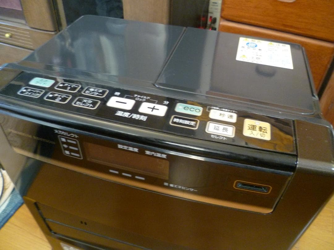 CORONA コロナ 石油ファンヒーター FH-WZ3618BY