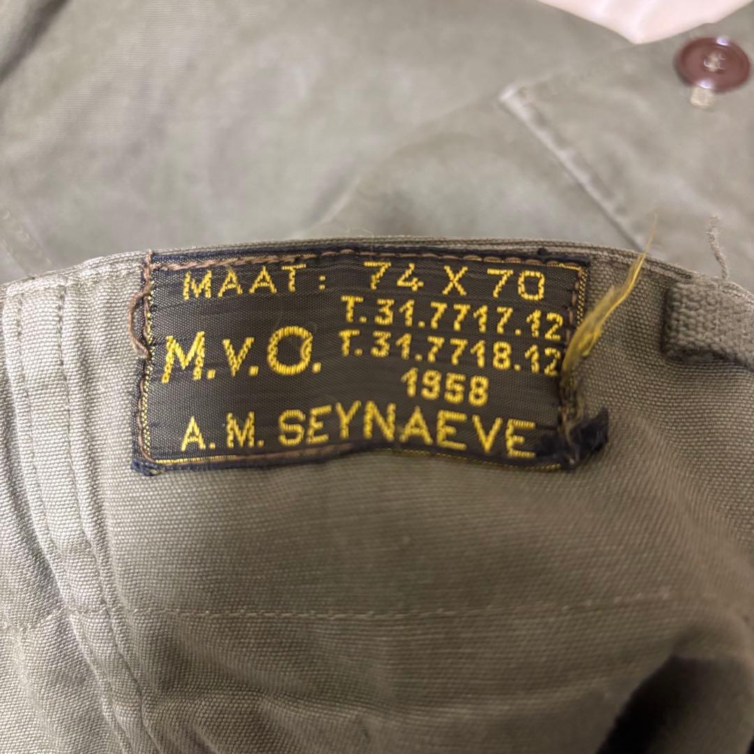 50s オランダ軍 ダブルフェイス カーゴパンツ ミリタリー vintage