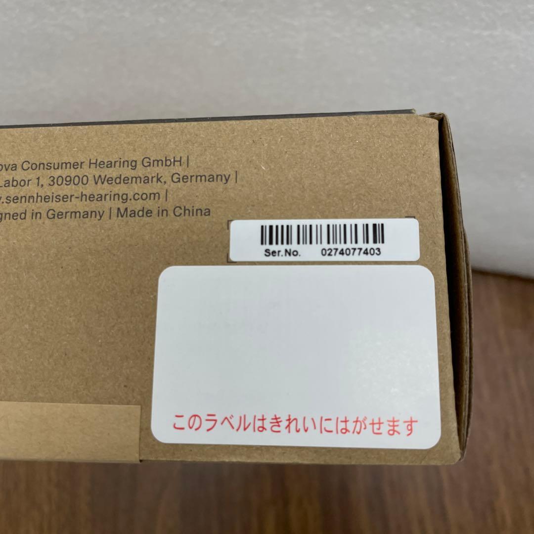 11274未開封 sennheiser MOMENTUM 4 Wireless