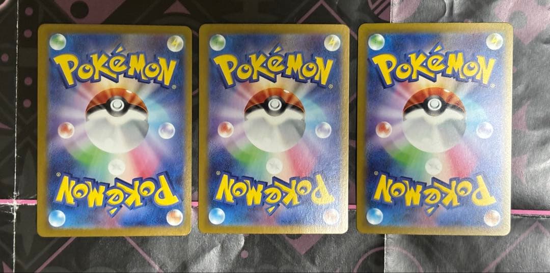 ポケモンカード　プテラ　マスターボールミラー　計3枚　151 カンダシンジ