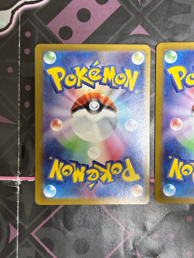 ポケモンカード　プテラ　マスターボールミラー　計3枚　151 カンダシンジ