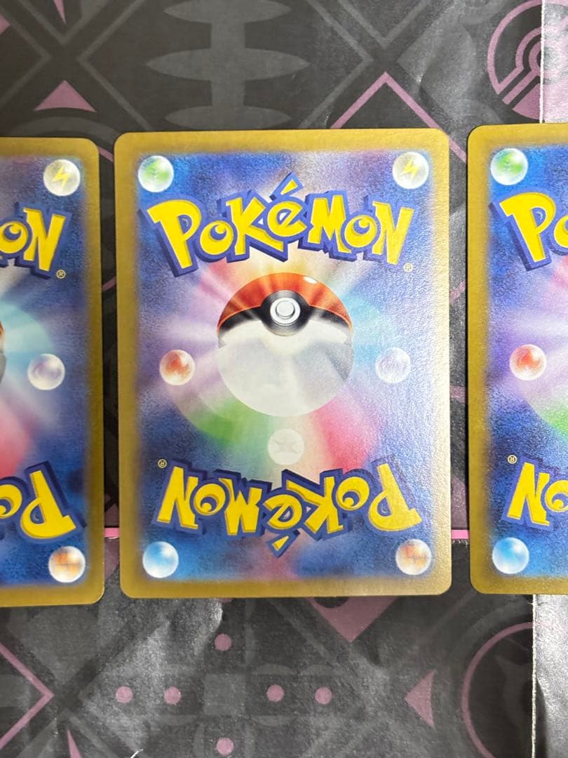 ポケモンカード　プテラ　マスターボールミラー　計3枚　151 カンダシンジ