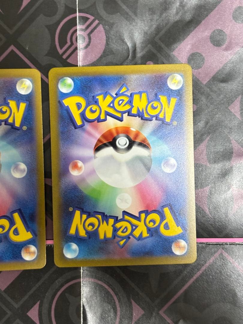 ポケモンカード　プテラ　マスターボールミラー　計3枚　151 カンダシンジ