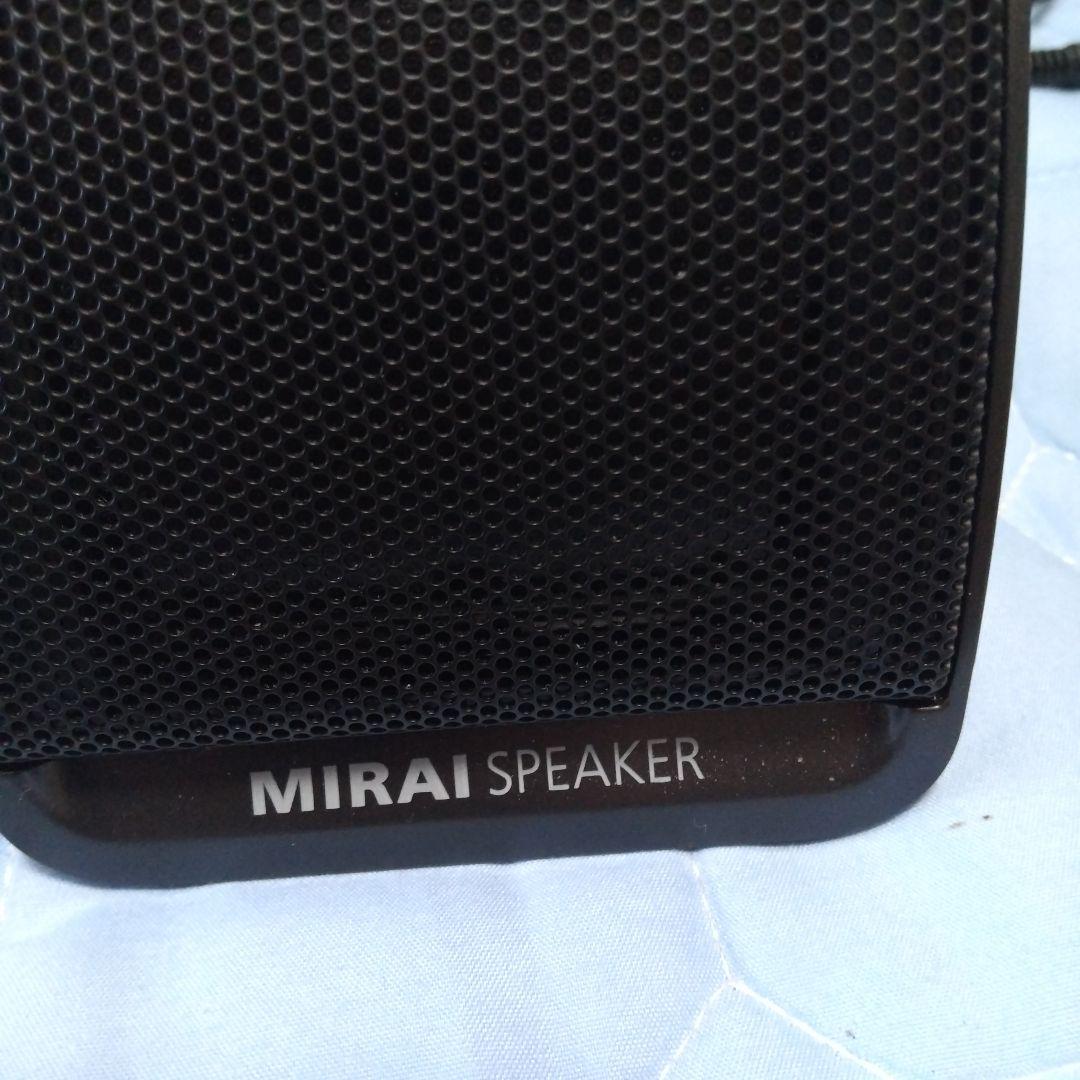 MIRAIスピーカーミニ、テレビの音量上げずに音くっきり