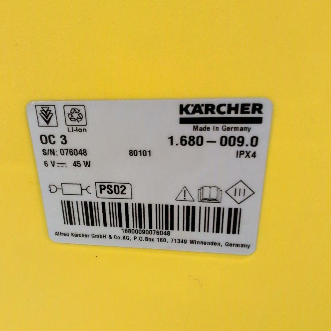 ケルヒャー KARCHER　 マルチクリーナー　 OC3