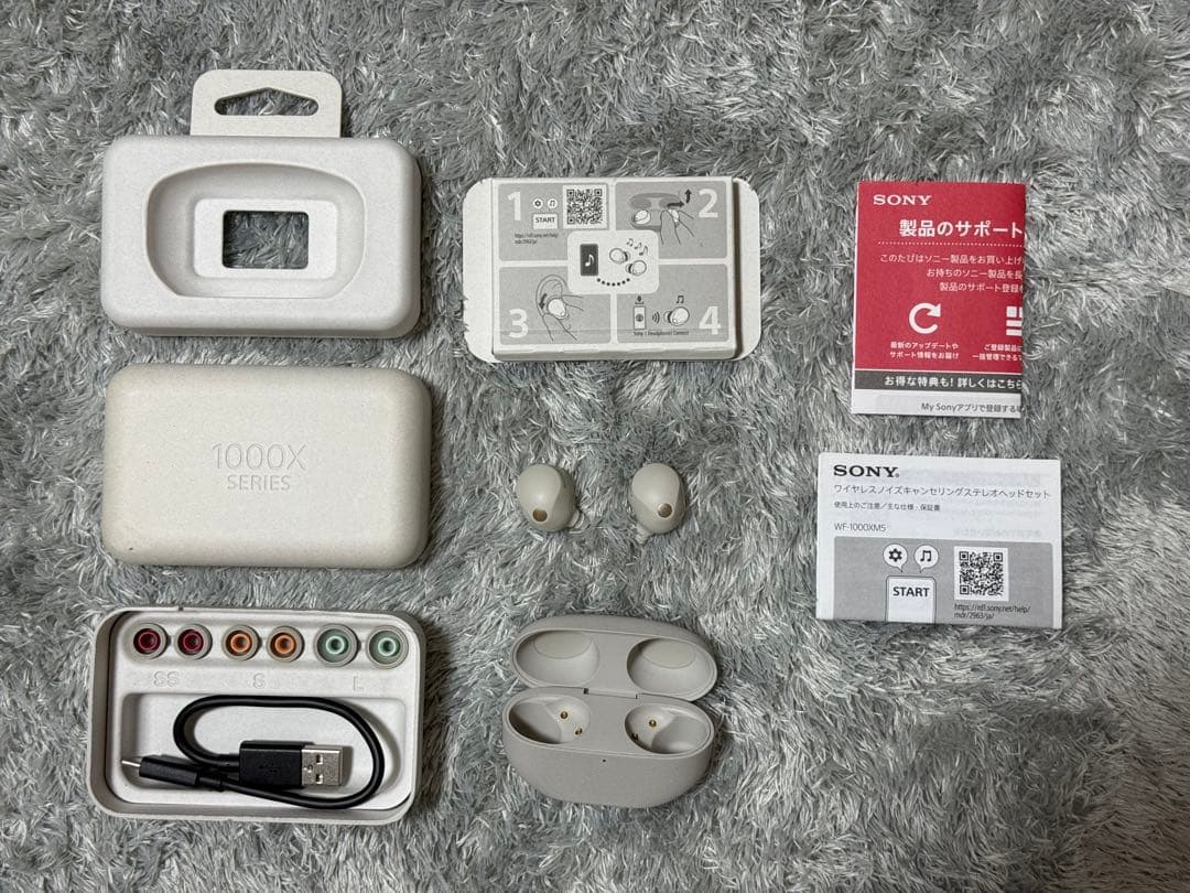 Sony WF-1000XM5 プラチナシルバー ワイヤレスイヤホン