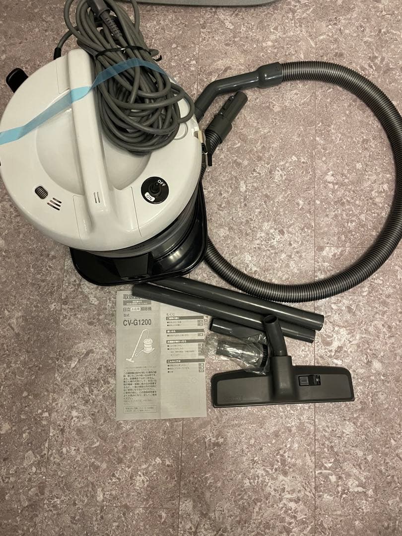 業務用掃除機　店舗　業務用　HITACHI 日立