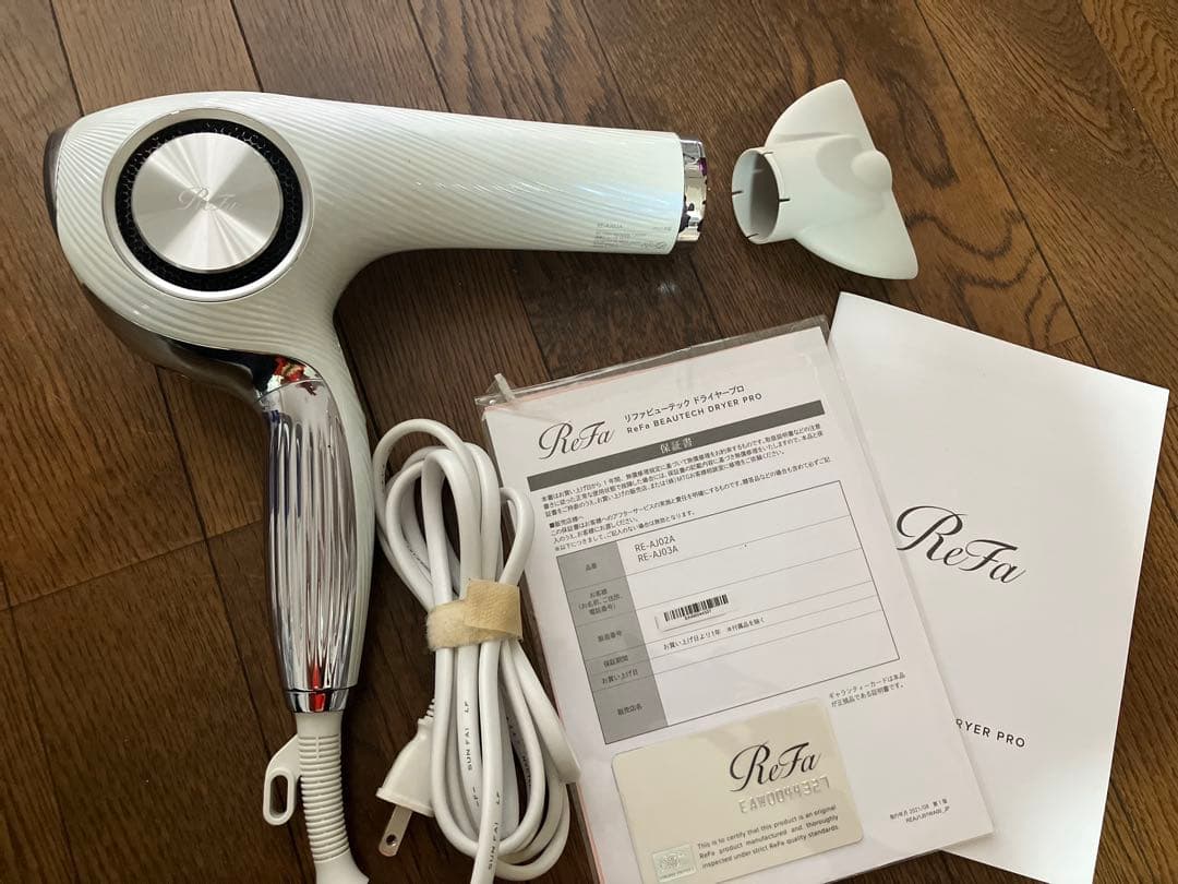 ReFa BEAUTECH DRYER PRO リファドライヤーRE-AJ02A