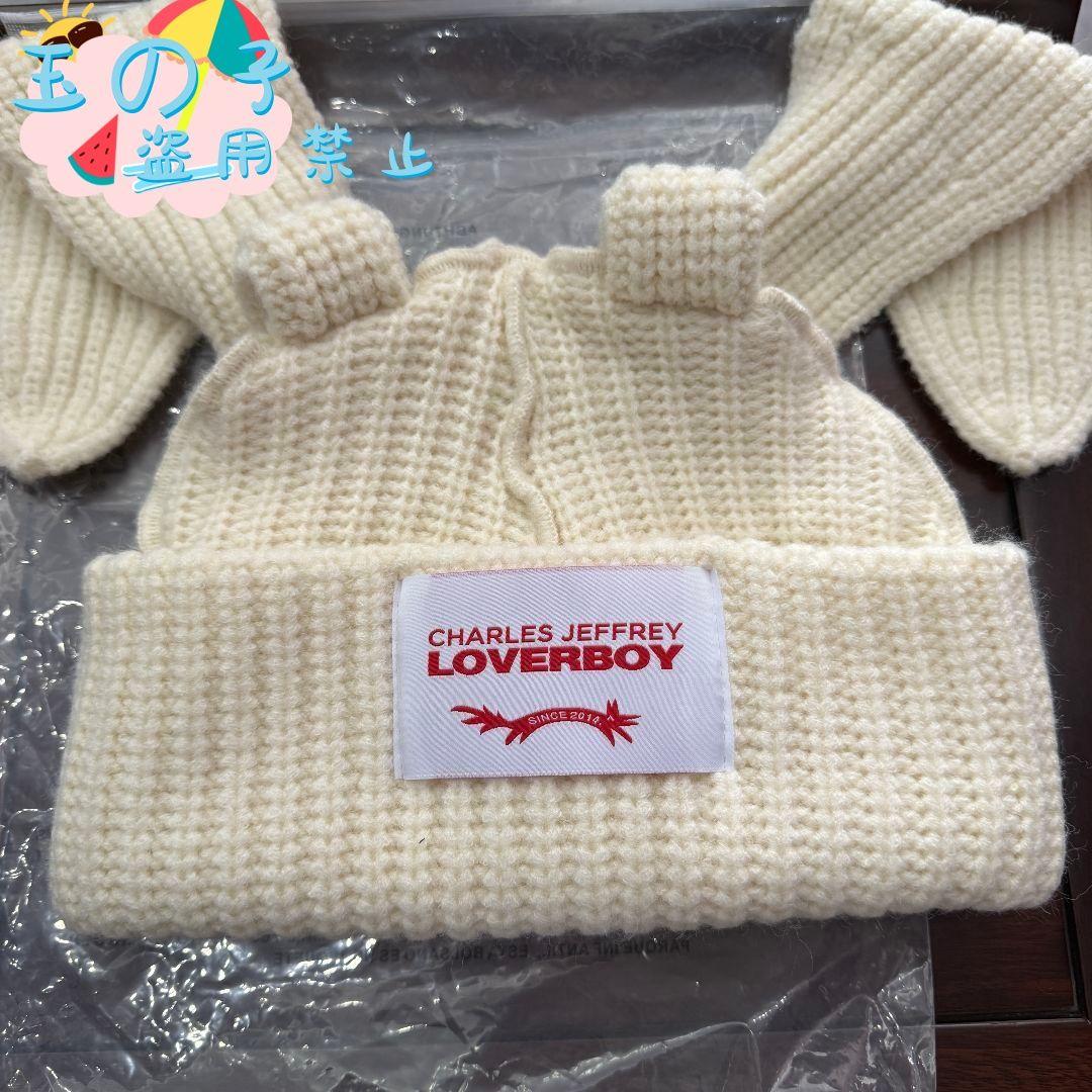男女兼用LOVERBOY ウサギの耳ニット帽 白A2
