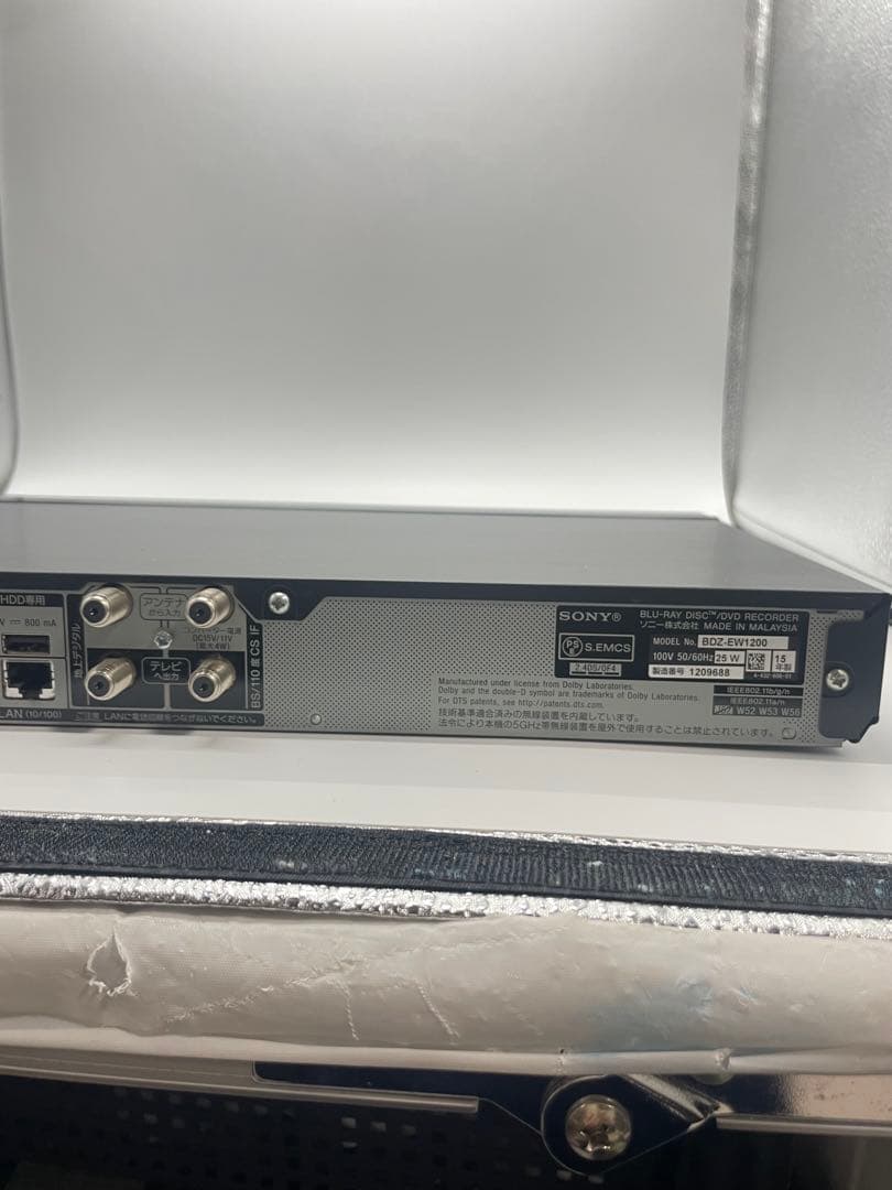 SONY ブルーレイレコーダー BDZ-EW1200 リモコン付 2015年製