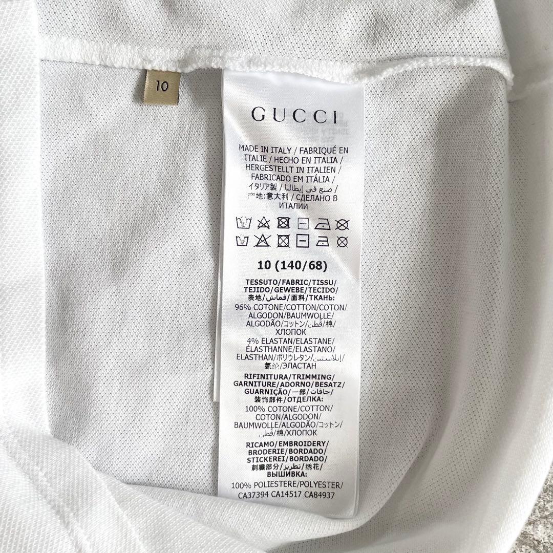 美品・鑑定済★グッチ　シェリー　ロゴ　コットン　ポロシャツ　レディース　10